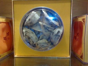 Yến thô nguyên tổ